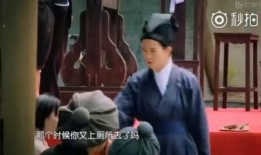 孟子吃瓜事件,一场引发热议的道德争议