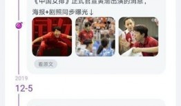 吃瓜体验小说,一场穿越时空的吃瓜盛宴