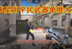 cf顾朵吃瓜视频,揭秘娱乐圈幕后真相