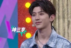 蔡徐坤自觉吃瓜,从“自觉吃瓜”到现象级偶像的蜕变之路