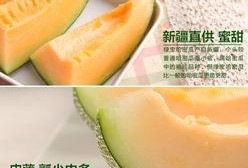 吃西瓜好还是哈密瓜,夏日消暑佳选，谁更胜一筹？