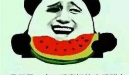 同学神秘找我吃瓜,同学之间竟有如此秘密！