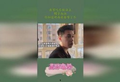 吃自己的瓜犯法吗,揭秘吃自己瓜的法律边界