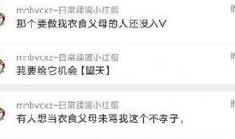 最近新爆料吃瓜,神秘恋情曝光，明星夫妻疑陷婚变风波