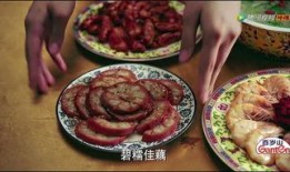 黑粉网吃瓜,一场网络吃瓜盛宴背后的真相