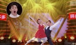 吃瓜女生跳舞,活力四溢展现独特魅力