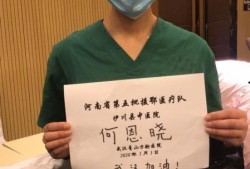 洛阳女护士吃瓜,一场网络热议背后的真相探寻