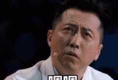 瓜兄今日吃瓜,揭秘娱乐圈最新热点事件