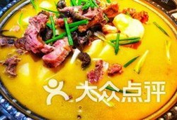 宣汉南坝吃瓜,夏日消暑新宠——吃瓜体验记