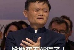 吃瓜群众幽默发言,吃瓜群众的幽默心声