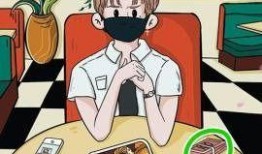 英国吃瓜情侣网名,吃瓜群众眼中的甜蜜日常