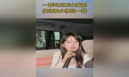 搞笑吃瓜围观视频大全,笑料百出！搞笑吃瓜围观视频大盘点