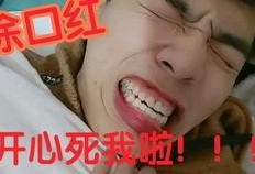 吃瓜投稿男,揭秘吃瓜投稿男生的神秘世界