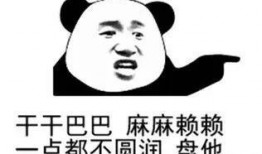 吃瓜路人好无聊,揭秘娱乐圈幕后故事