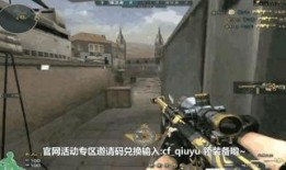 cf顾朵吃瓜视频,揭秘娱乐圈幕后真相