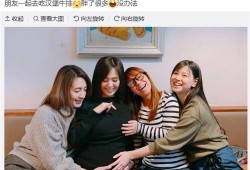 双胞胎吃瓜失控,上演爆笑家庭喜剧