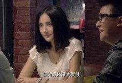 美女和帅哥吃瓜,甜蜜互动引网友热议