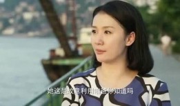 美女和帅哥吃瓜,甜蜜互动引网友热议