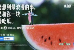 无聊吃瓜文案句子,揭秘娱乐圈那些不为人知的幕后故事