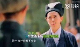 孟子吃瓜事件,一场引发热议的道德争议