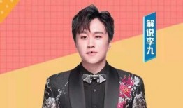 李九吃瓜久哲,揭秘久哲背后的故事