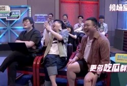 吃瓜观众怎么样