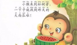 全网吃瓜小故事,吃瓜小故事背后的惊人真相