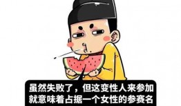 奥哥吃瓜,揭秘娱乐圈幕后故事