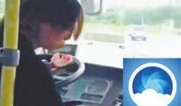 女司机吃瓜截图,瓜田李下，谁在偷窥？